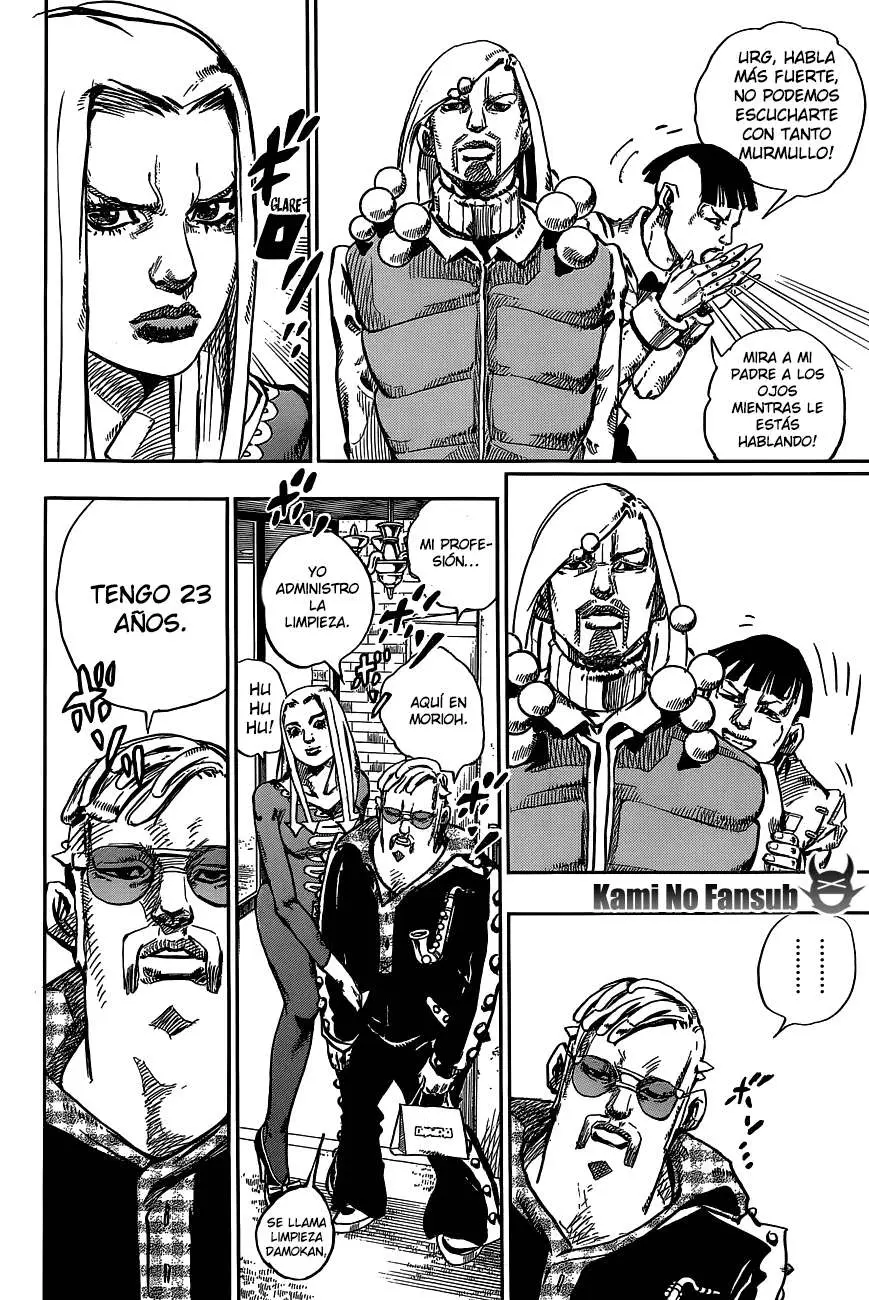 JoJo's Bizarre Adventure - Parte 8: JoJolion capítulo 47, página 14