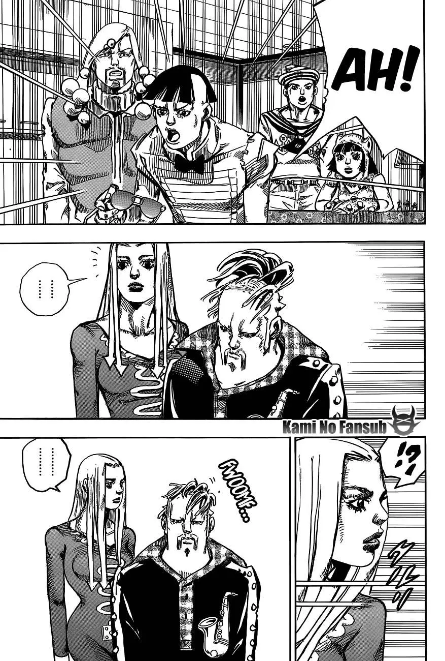 JoJo's Bizarre Adventure - Parte 8: JoJolion capítulo 47, página 17