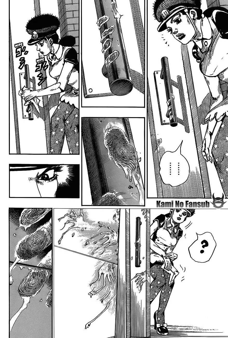 JoJo's Bizarre Adventure - Parte 8: JoJolion capítulo 47, página 19