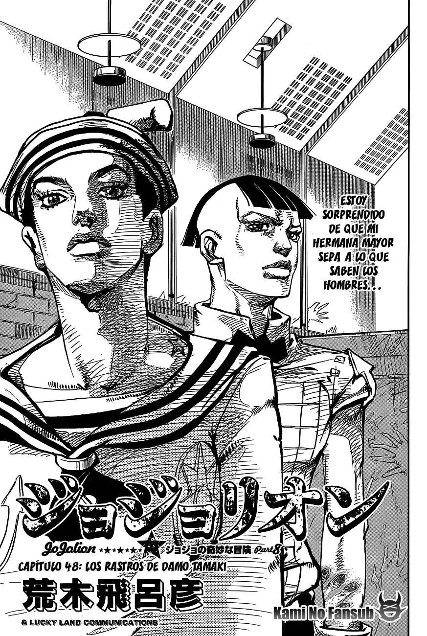 JoJo's Bizarre Adventure - Parte 8: JoJolion capítulo 48, página 2