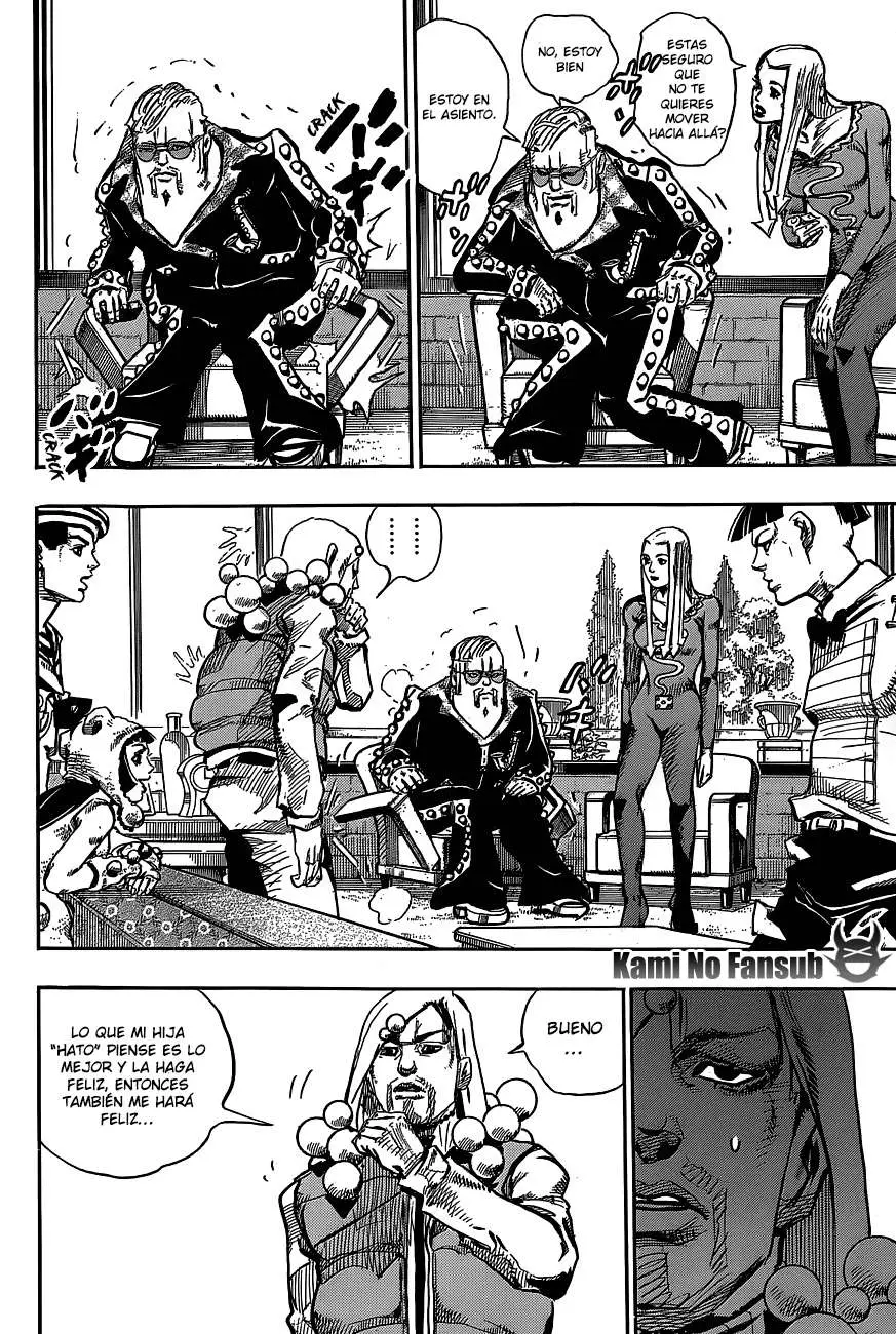 JoJo's Bizarre Adventure - Parte 8: JoJolion capítulo 48, página 4