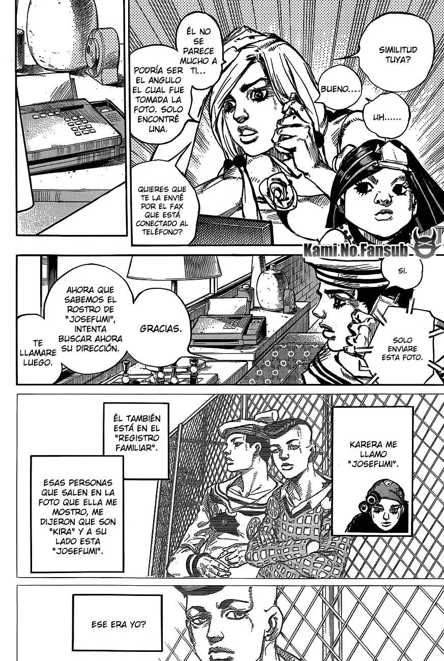 JoJo's Bizarre Adventure - Parte 8: JoJolion capítulo 48, página 12