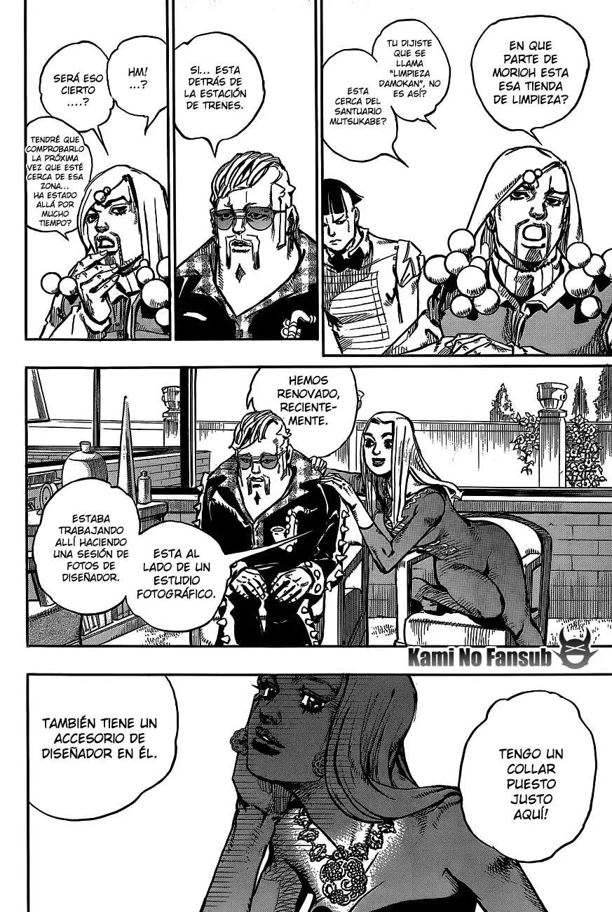 JoJo's Bizarre Adventure - Parte 8: JoJolion capítulo 48, página 14