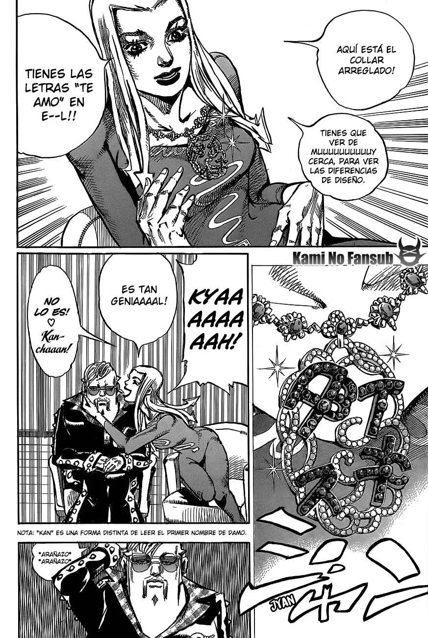 JoJo's Bizarre Adventure - Parte 8: JoJolion capítulo 48, página 16