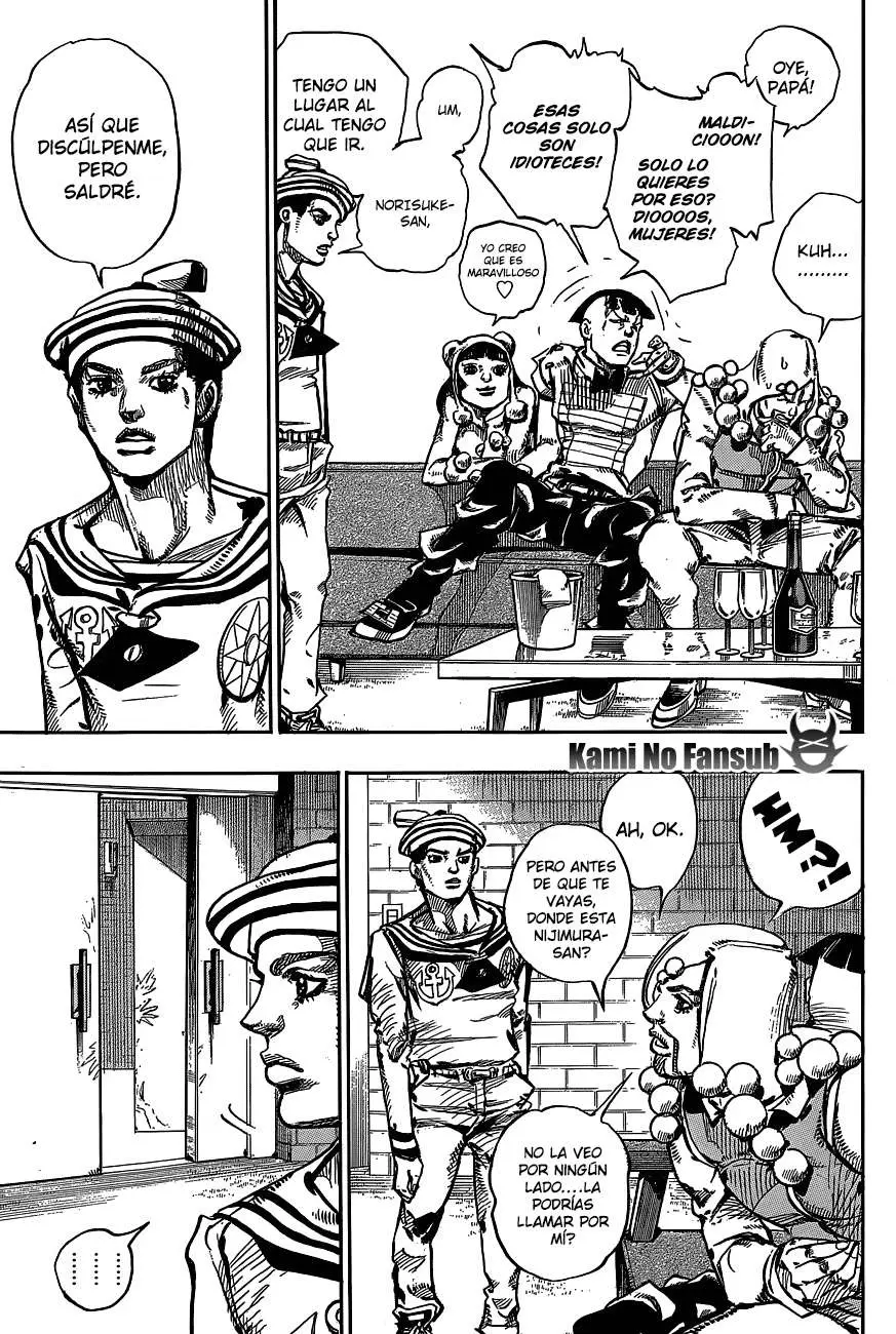 JoJo's Bizarre Adventure - Parte 8: JoJolion capítulo 48, página 17