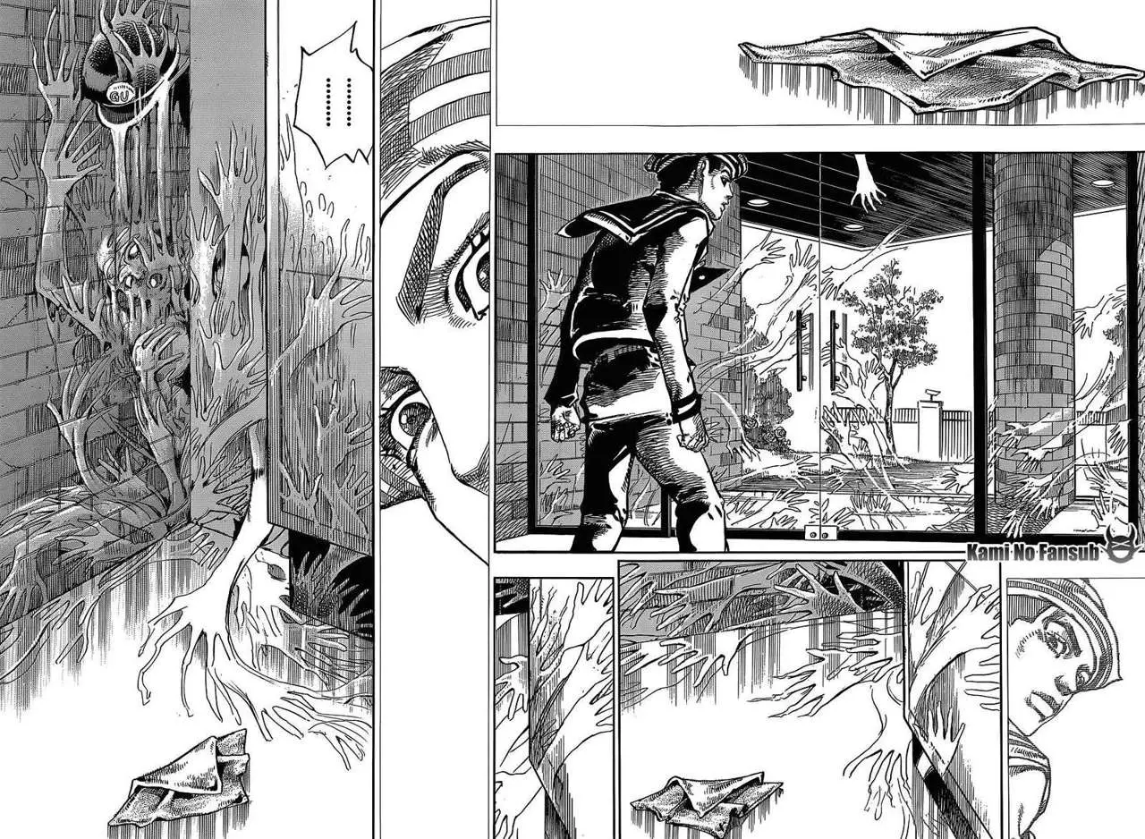 JoJo's Bizarre Adventure - Parte 8: JoJolion capítulo 48, página 20