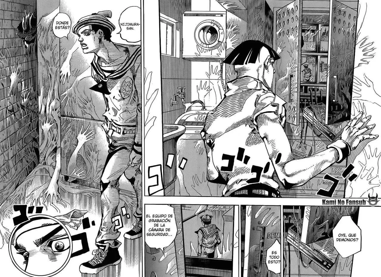 JoJo's Bizarre Adventure - Parte 8: JoJolion capítulo 48, página 23