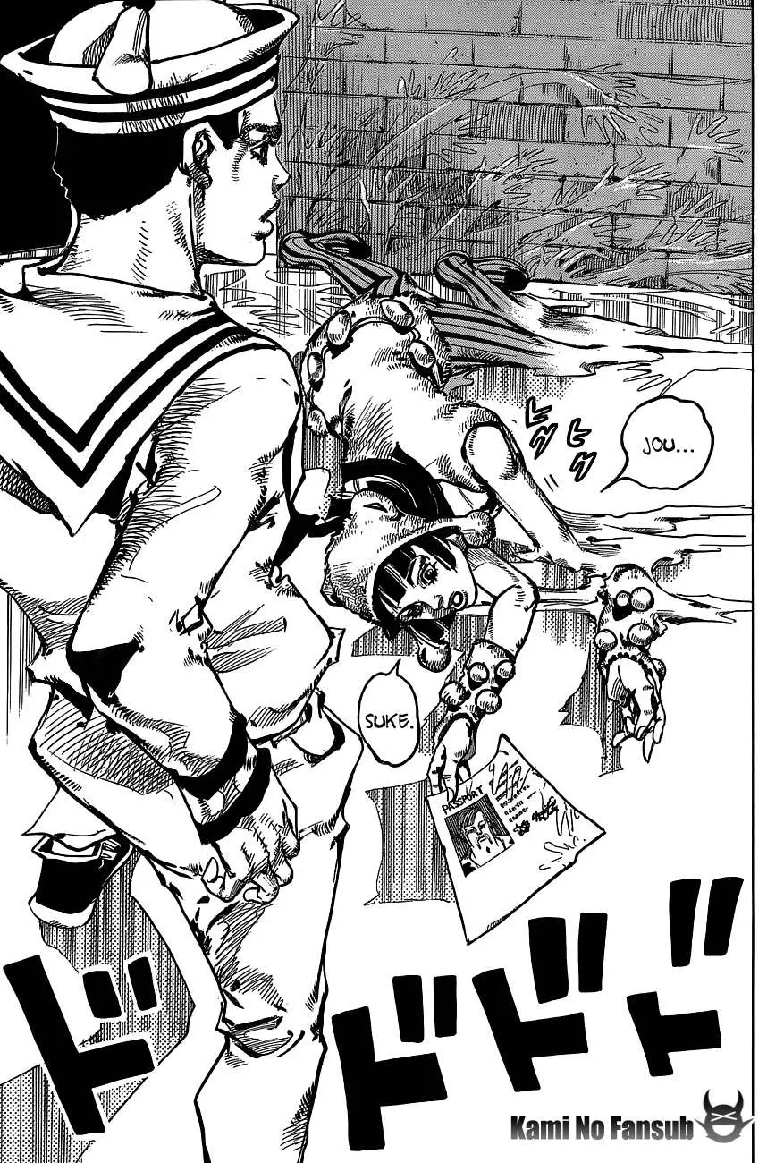 JoJo's Bizarre Adventure - Parte 8: JoJolion capítulo 48, página 39