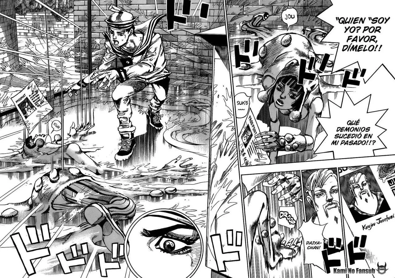 JoJo's Bizarre Adventure - Parte 8: JoJolion capítulo 49, página 5