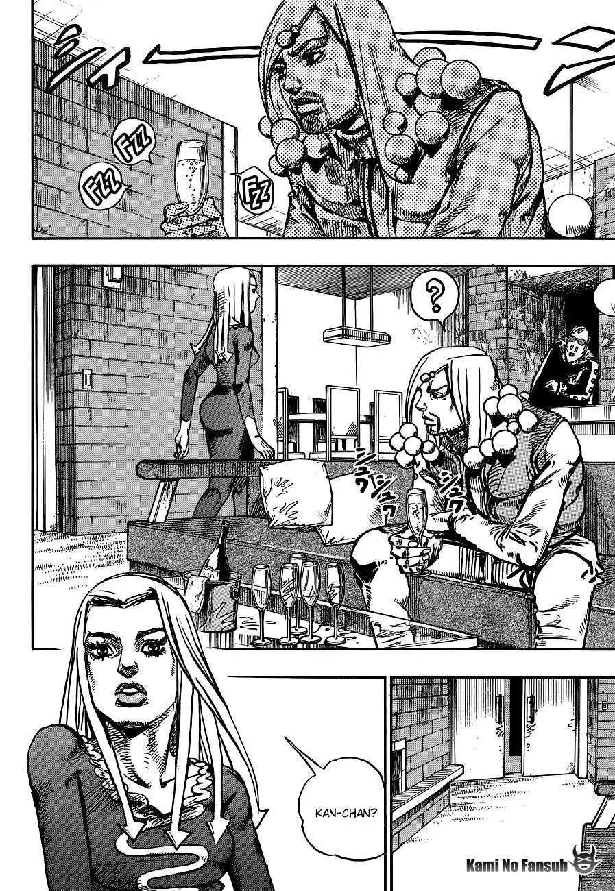 JoJo's Bizarre Adventure - Parte 8: JoJolion capítulo 49, página 6