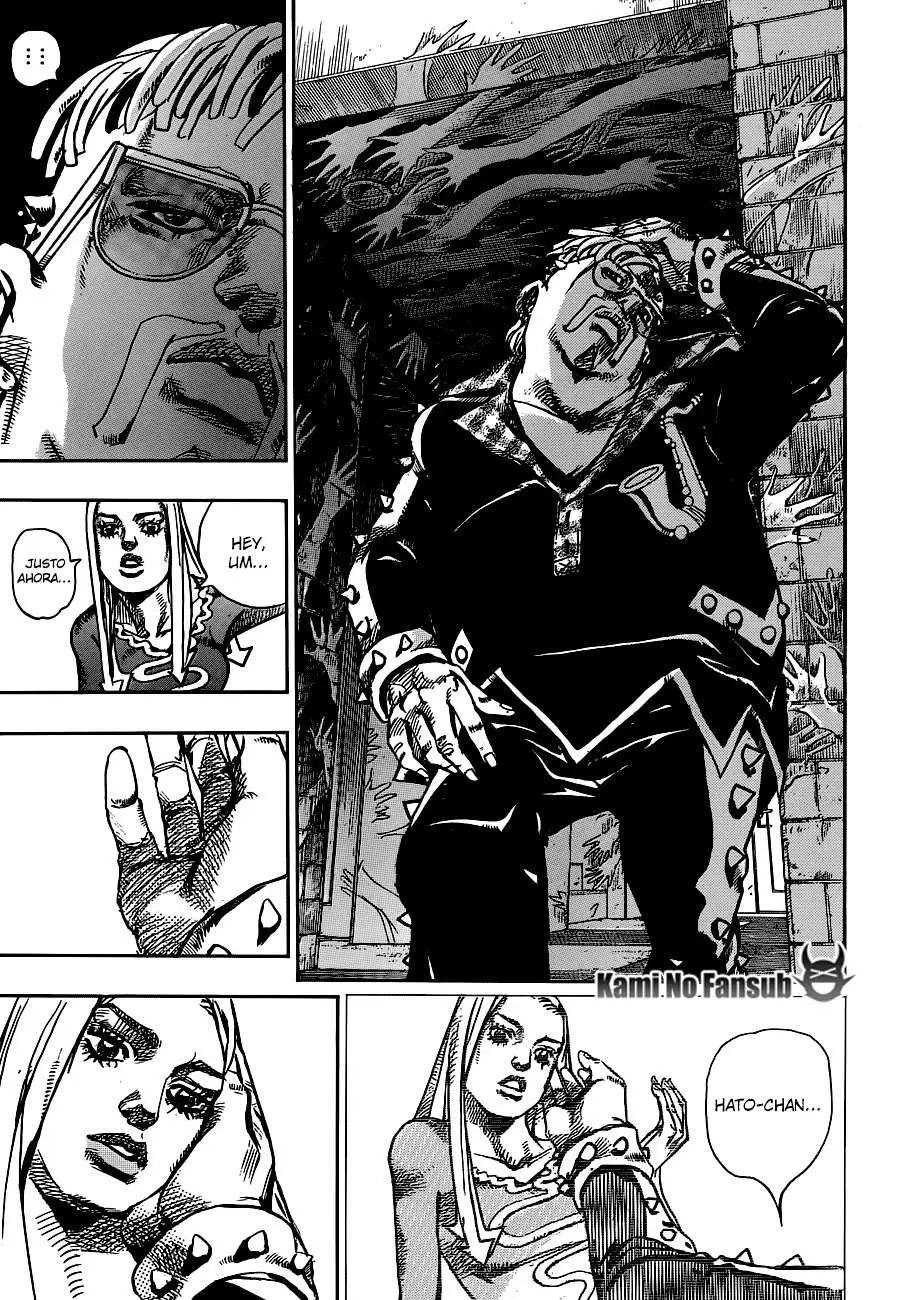 JoJo's Bizarre Adventure - Parte 8: JoJolion capítulo 49, página 7