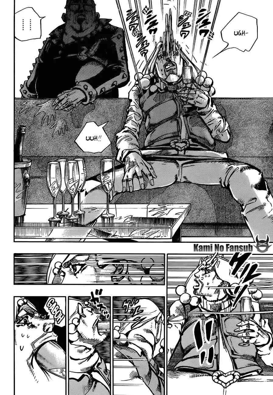 JoJo's Bizarre Adventure - Parte 8: JoJolion capítulo 49, página 12