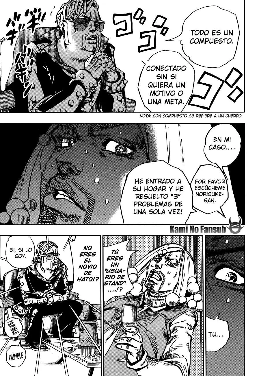 JoJo's Bizarre Adventure - Parte 8: JoJolion capítulo 49, página 15