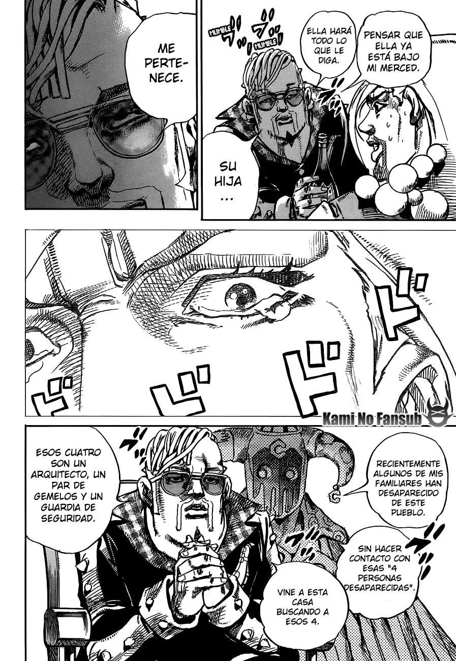 JoJo's Bizarre Adventure - Parte 8: JoJolion capítulo 49, página 16
