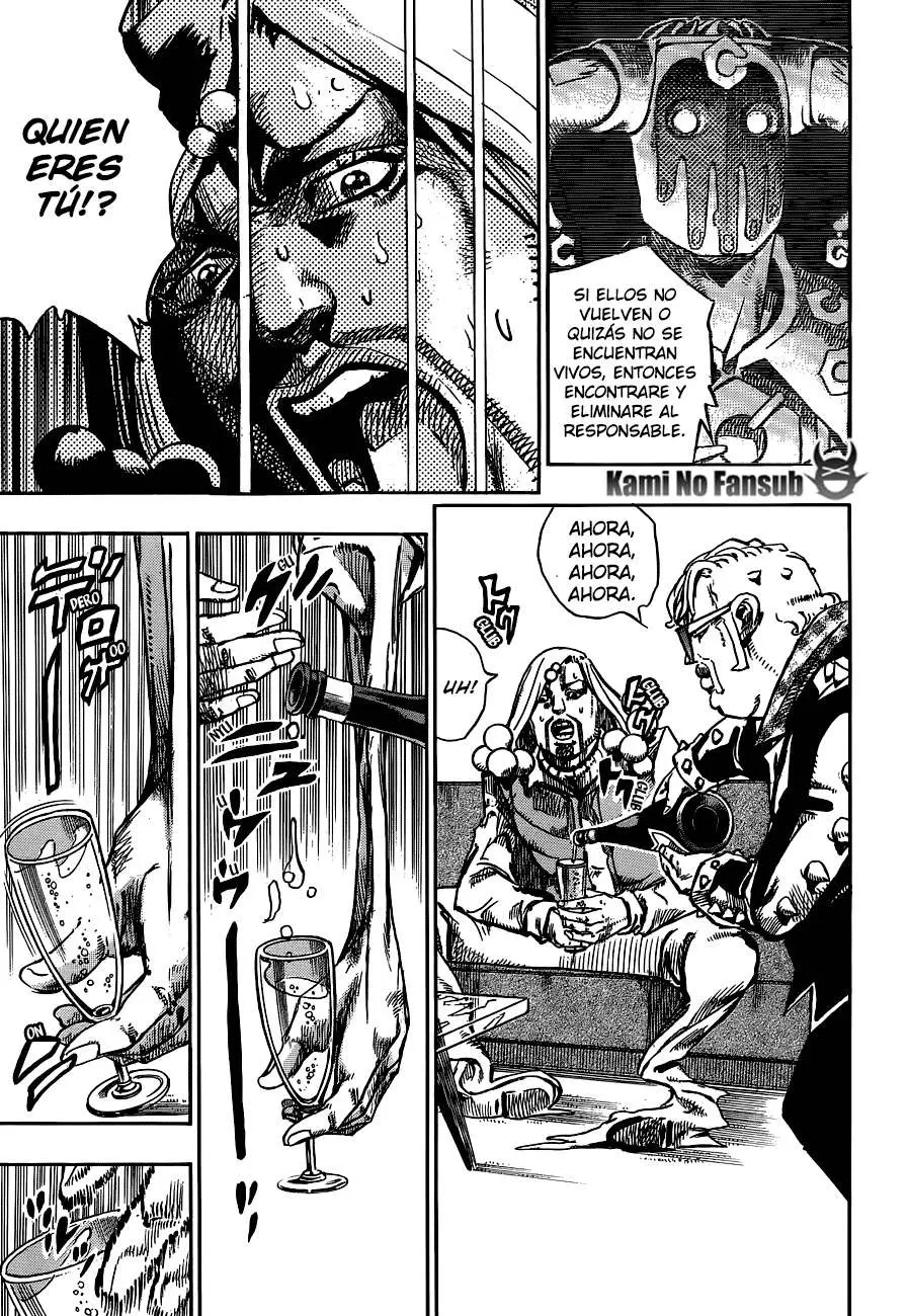 JoJo's Bizarre Adventure - Parte 8: JoJolion capítulo 49, página 17