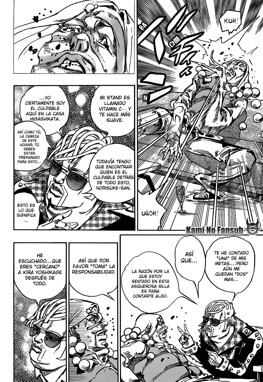 JoJo's Bizarre Adventure - Parte 8: JoJolion capítulo 49, página 18