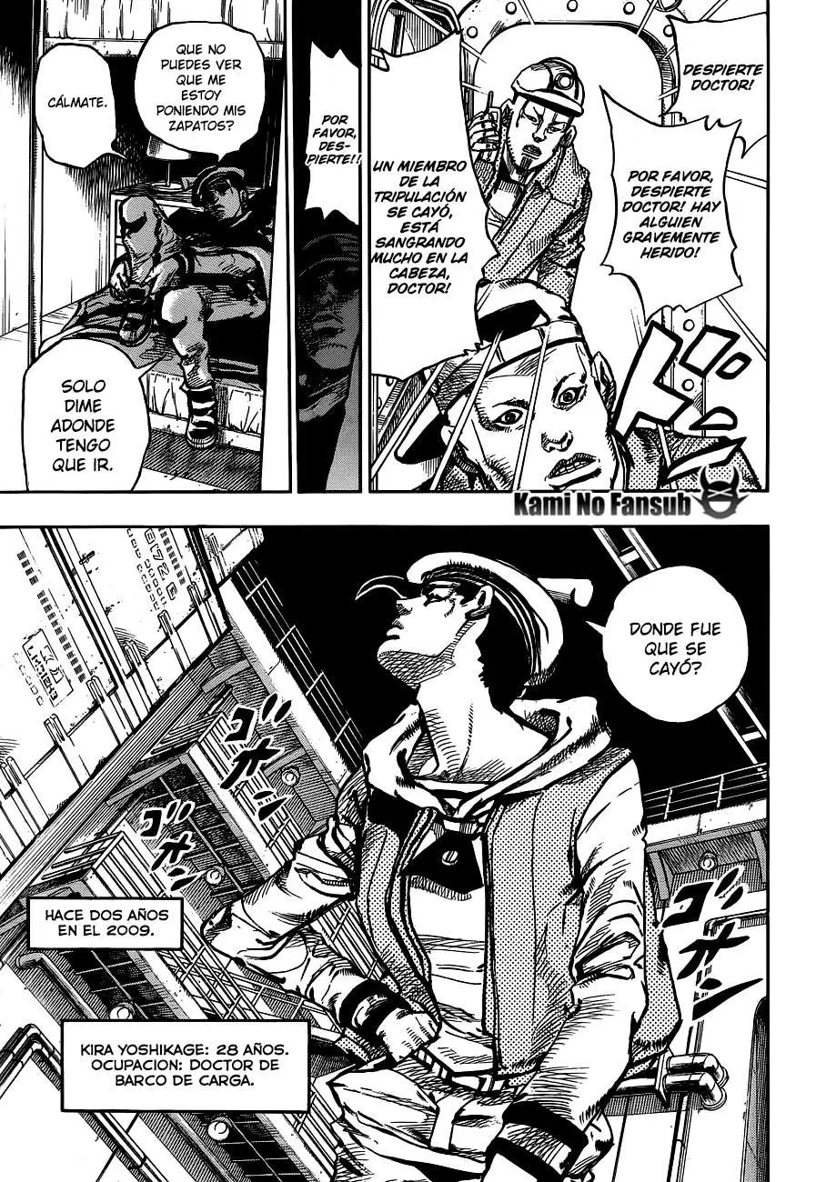 JoJo's Bizarre Adventure - Parte 8: JoJolion capítulo 49, página 21