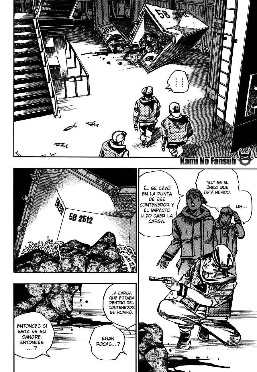 JoJo's Bizarre Adventure - Parte 8: JoJolion capítulo 49, página 24