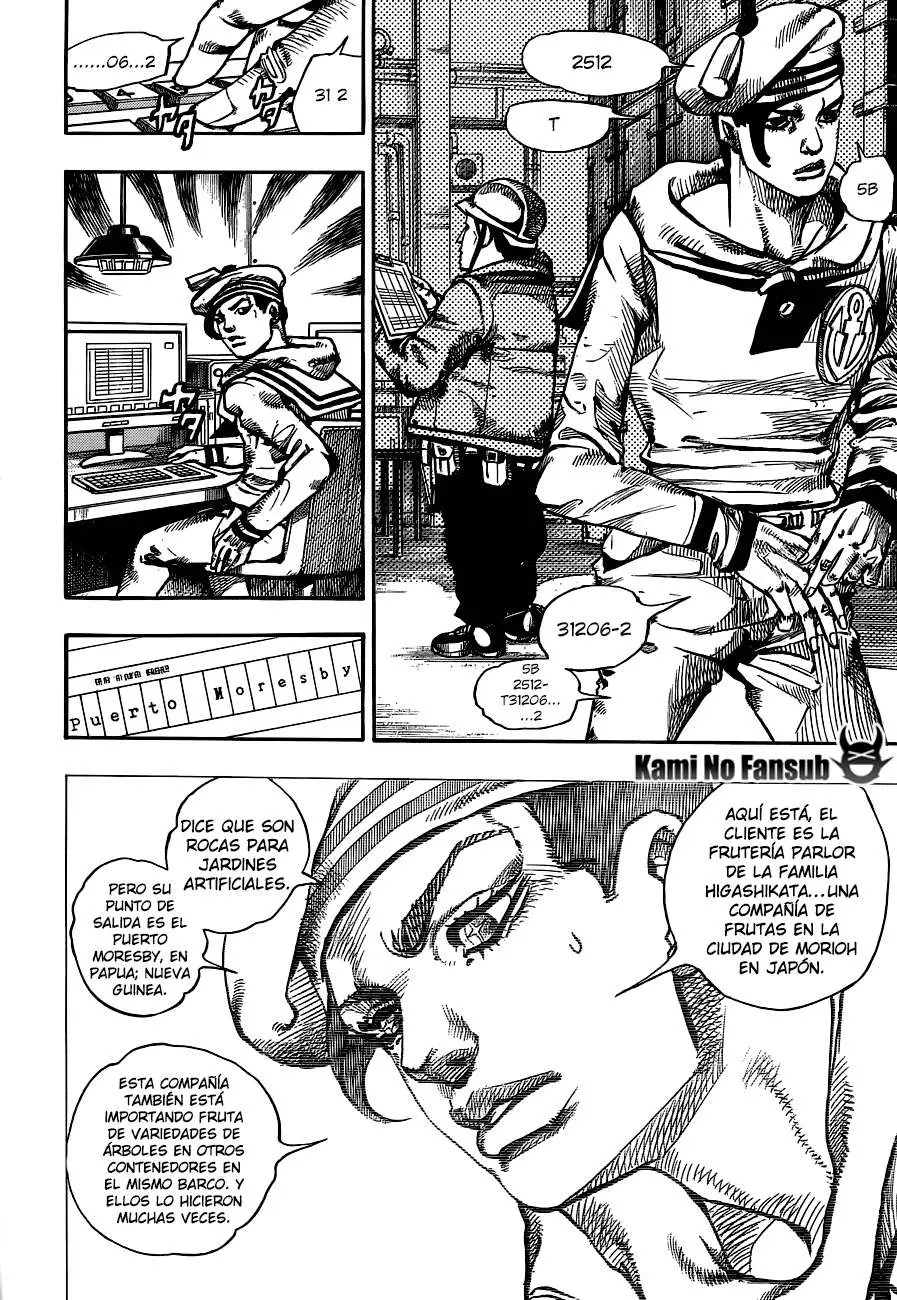 JoJo's Bizarre Adventure - Parte 8: JoJolion capítulo 49, página 28