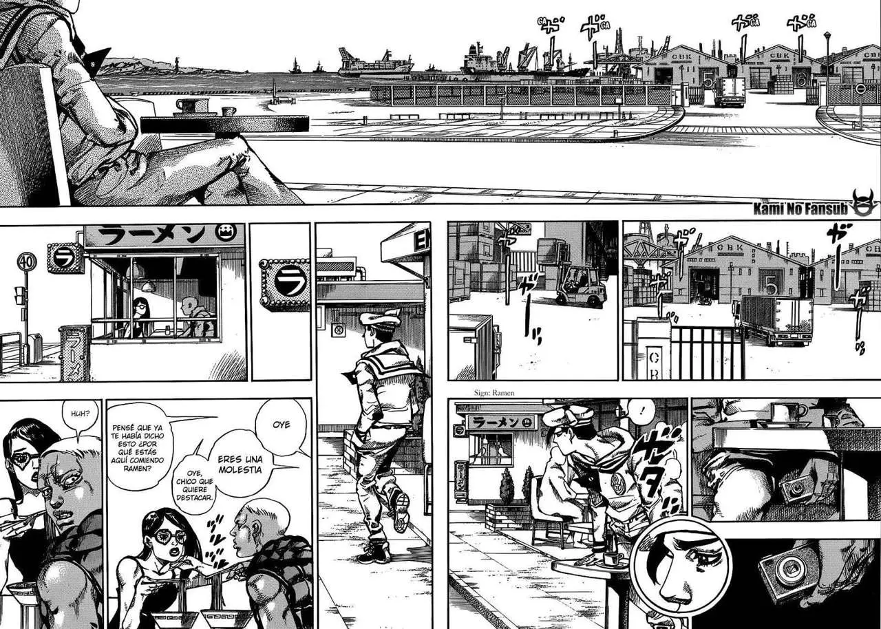 JoJo's Bizarre Adventure - Parte 8: JoJolion capítulo 49, página 30