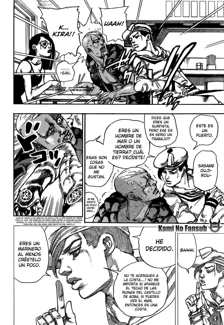 JoJo's Bizarre Adventure - Parte 8: JoJolion capítulo 49, página 31