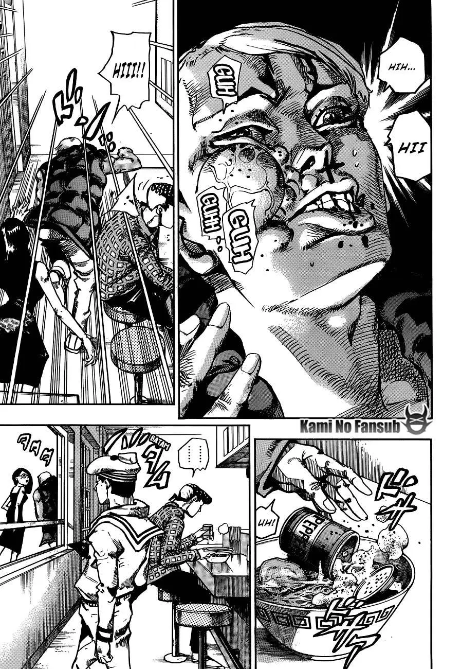 JoJo's Bizarre Adventure - Parte 8: JoJolion capítulo 49, página 32
