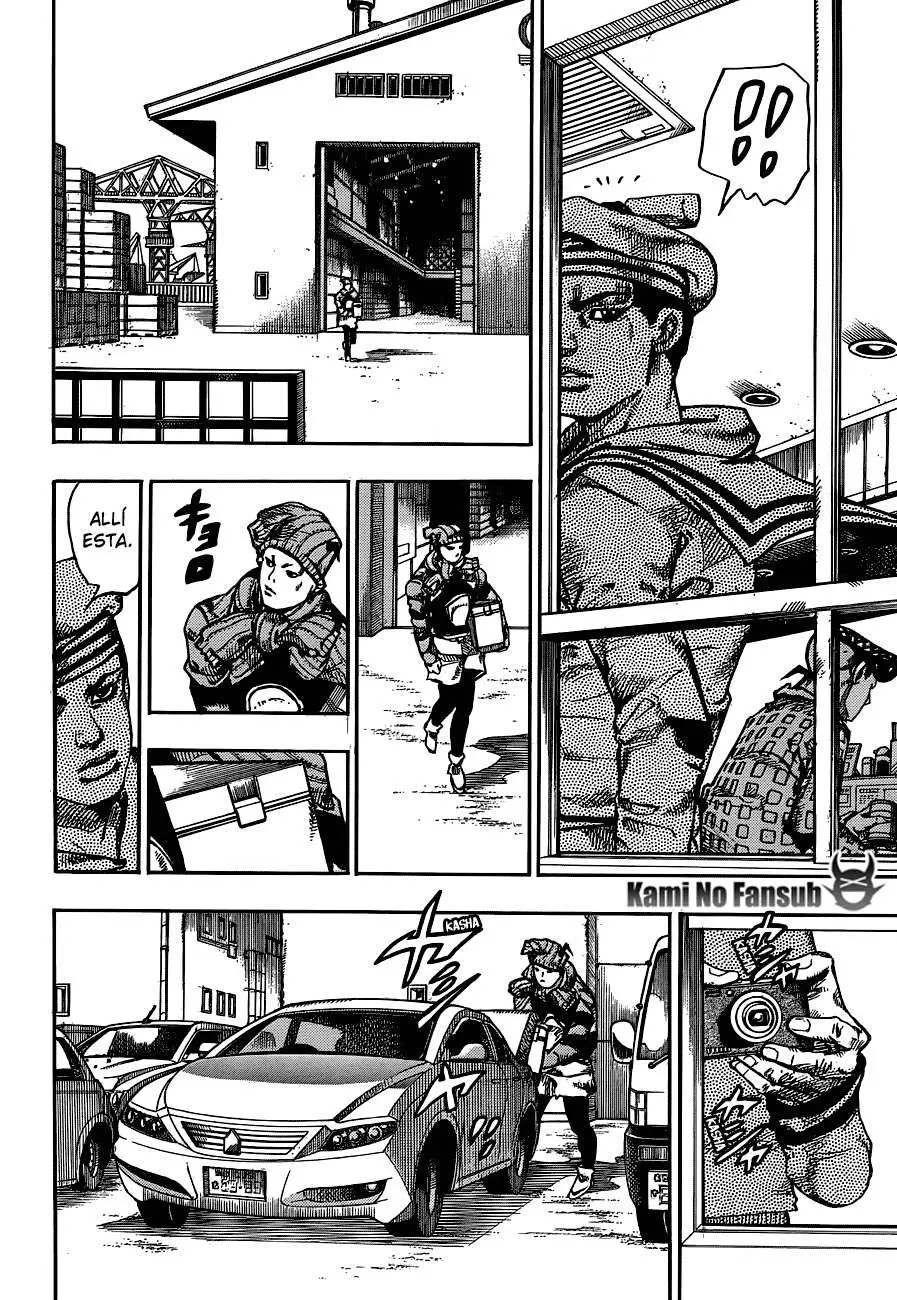 JoJo's Bizarre Adventure - Parte 8: JoJolion capítulo 49, página 33