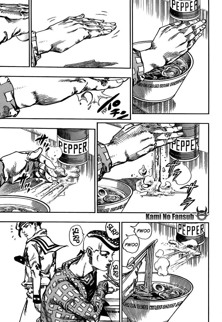 JoJo's Bizarre Adventure - Parte 8: JoJolion capítulo 49, página 35