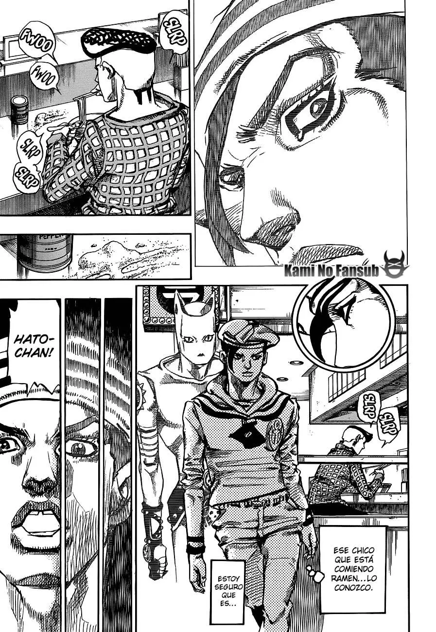 JoJo's Bizarre Adventure - Parte 8: JoJolion capítulo 49, página 37
