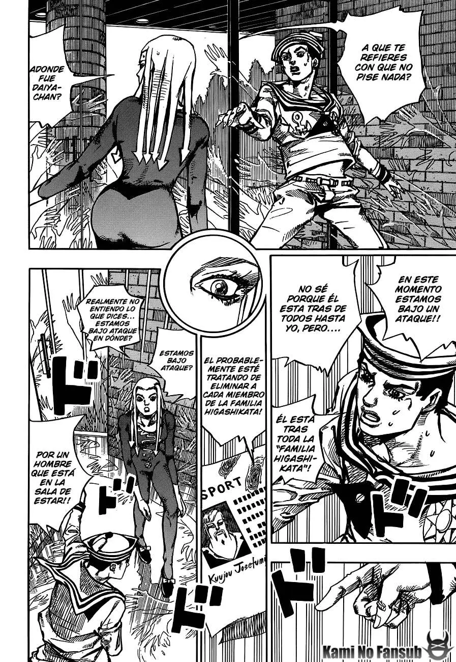 JoJo's Bizarre Adventure - Parte 8: JoJolion capítulo 49, página 39