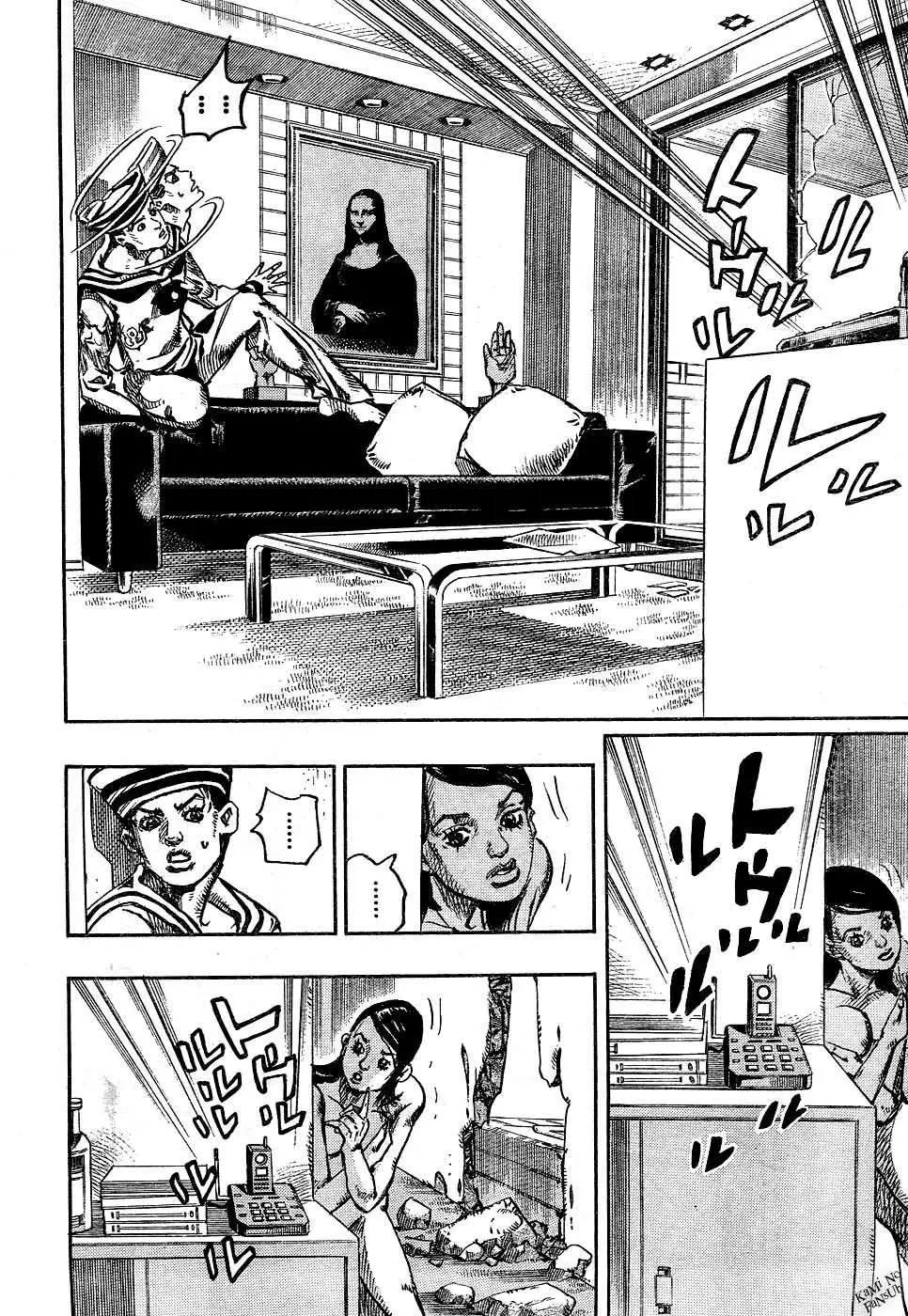 JoJo's Bizarre Adventure - Parte 8: JoJolion capítulo 5, página 15