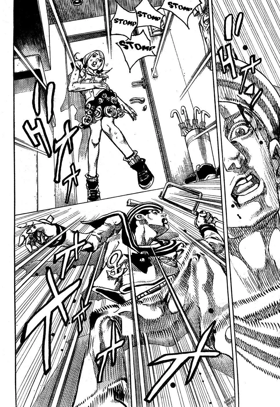 JoJo's Bizarre Adventure - Parte 8: JoJolion capítulo 5, página 25