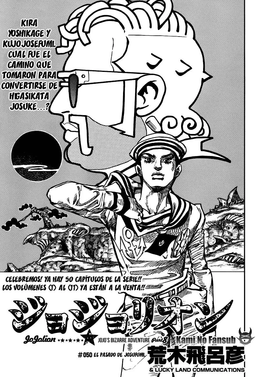JoJo's Bizarre Adventure - Parte 8: JoJolion capítulo 50, página 2