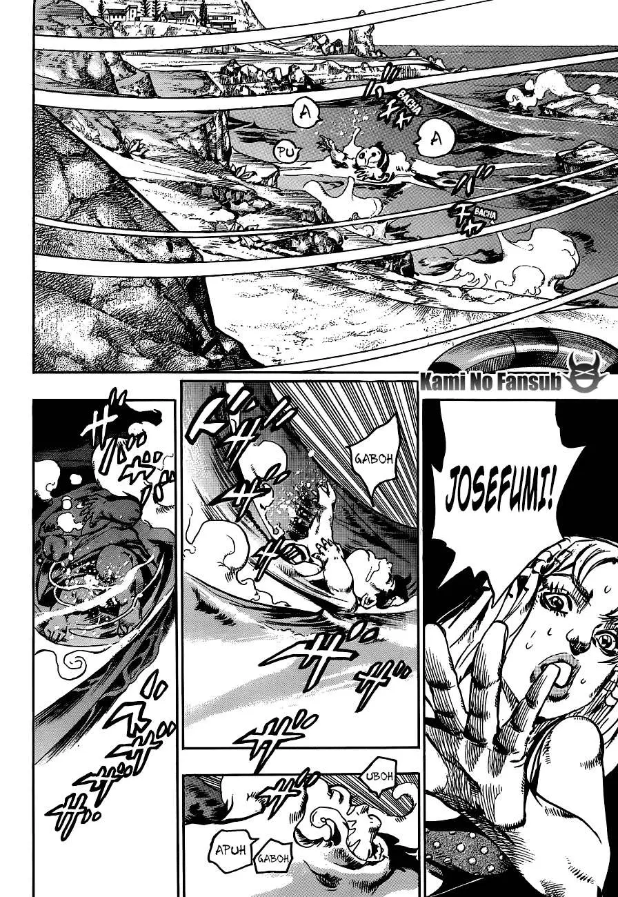 JoJo's Bizarre Adventure - Parte 8: JoJolion capítulo 50, página 7