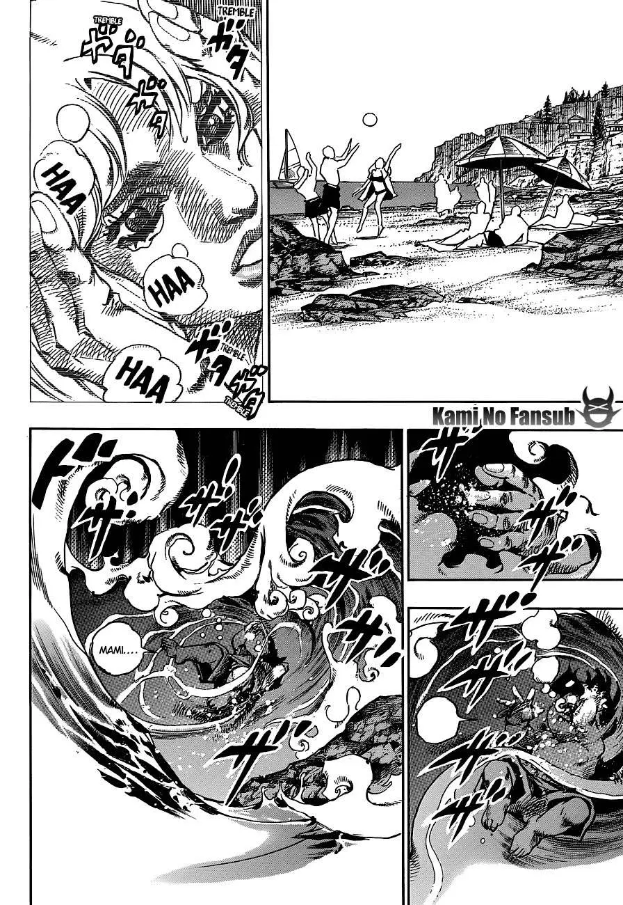 JoJo's Bizarre Adventure - Parte 8: JoJolion capítulo 50, página 9
