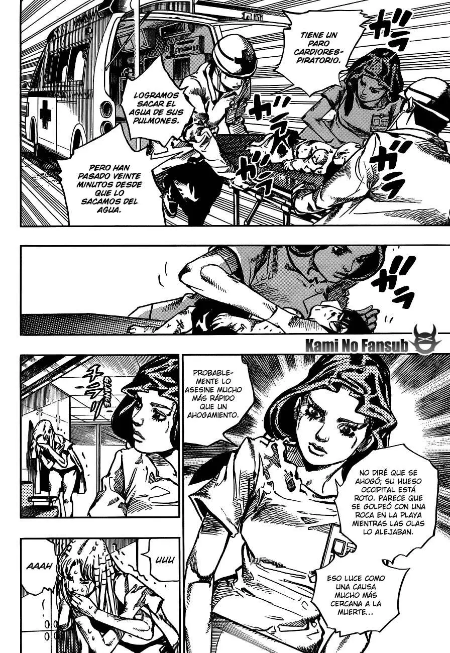 JoJo's Bizarre Adventure - Parte 8: JoJolion capítulo 50, página 11