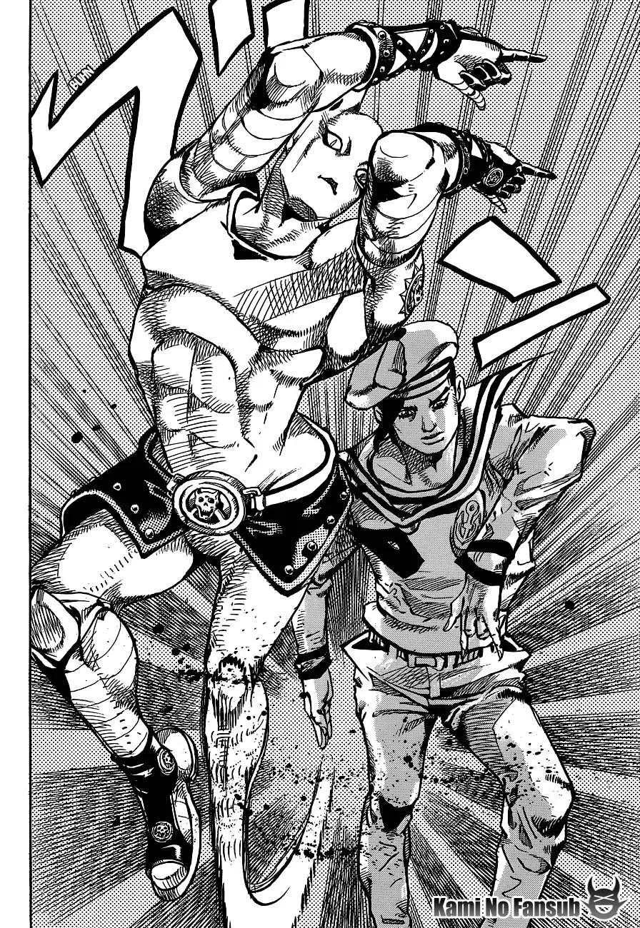 JoJo's Bizarre Adventure - Parte 8: JoJolion capítulo 50, página 13