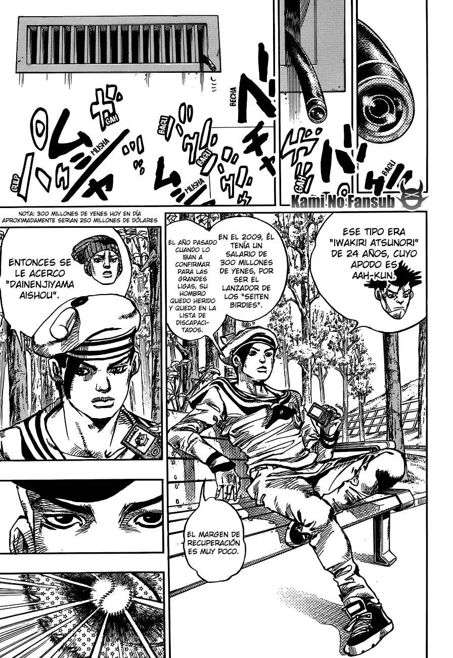 JoJo's Bizarre Adventure - Parte 8: JoJolion capítulo 50, página 21