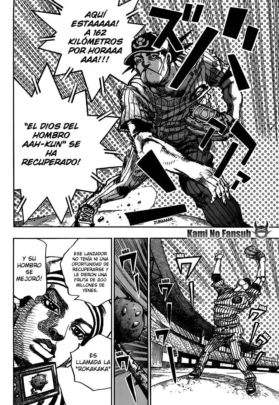 JoJo's Bizarre Adventure - Parte 8: JoJolion capítulo 50, página 22