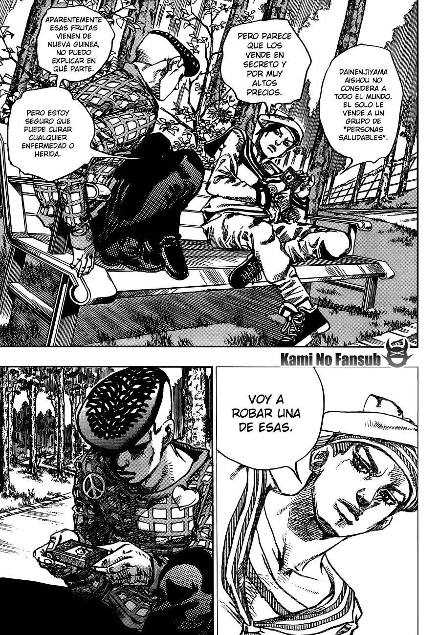 JoJo's Bizarre Adventure - Parte 8: JoJolion capítulo 50, página 23