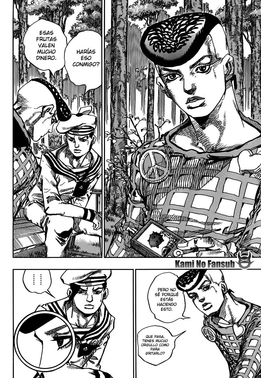 JoJo's Bizarre Adventure - Parte 8: JoJolion capítulo 50, página 24
