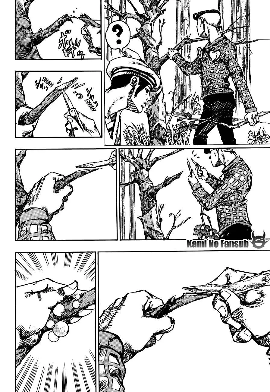JoJo's Bizarre Adventure - Parte 8: JoJolion capítulo 50, página 28