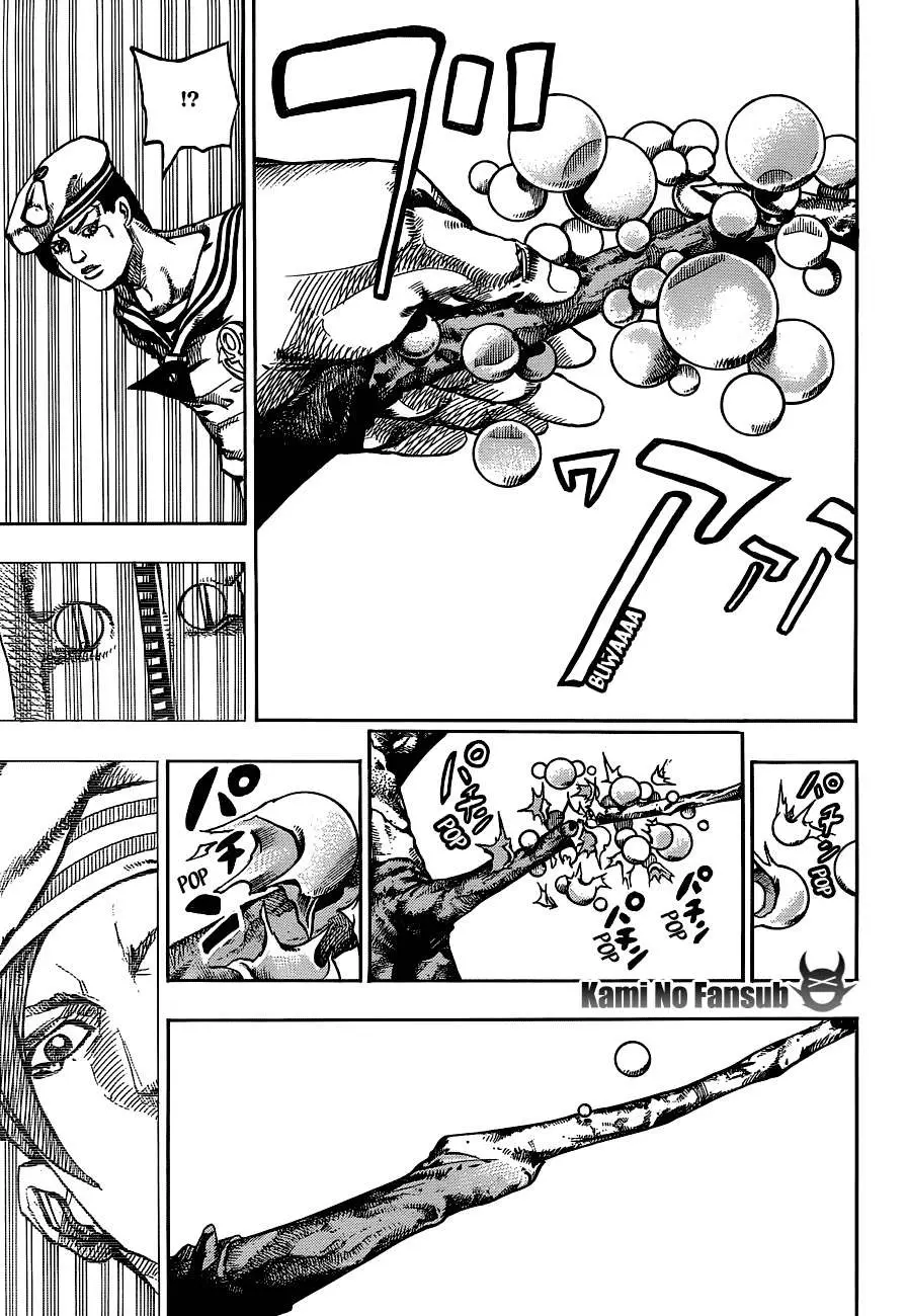 JoJo's Bizarre Adventure - Parte 8: JoJolion capítulo 50, página 29