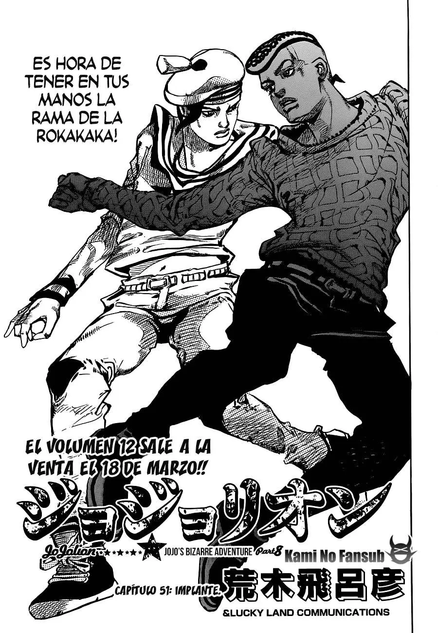 JoJo's Bizarre Adventure - Parte 8: JoJolion capítulo 51, página 2