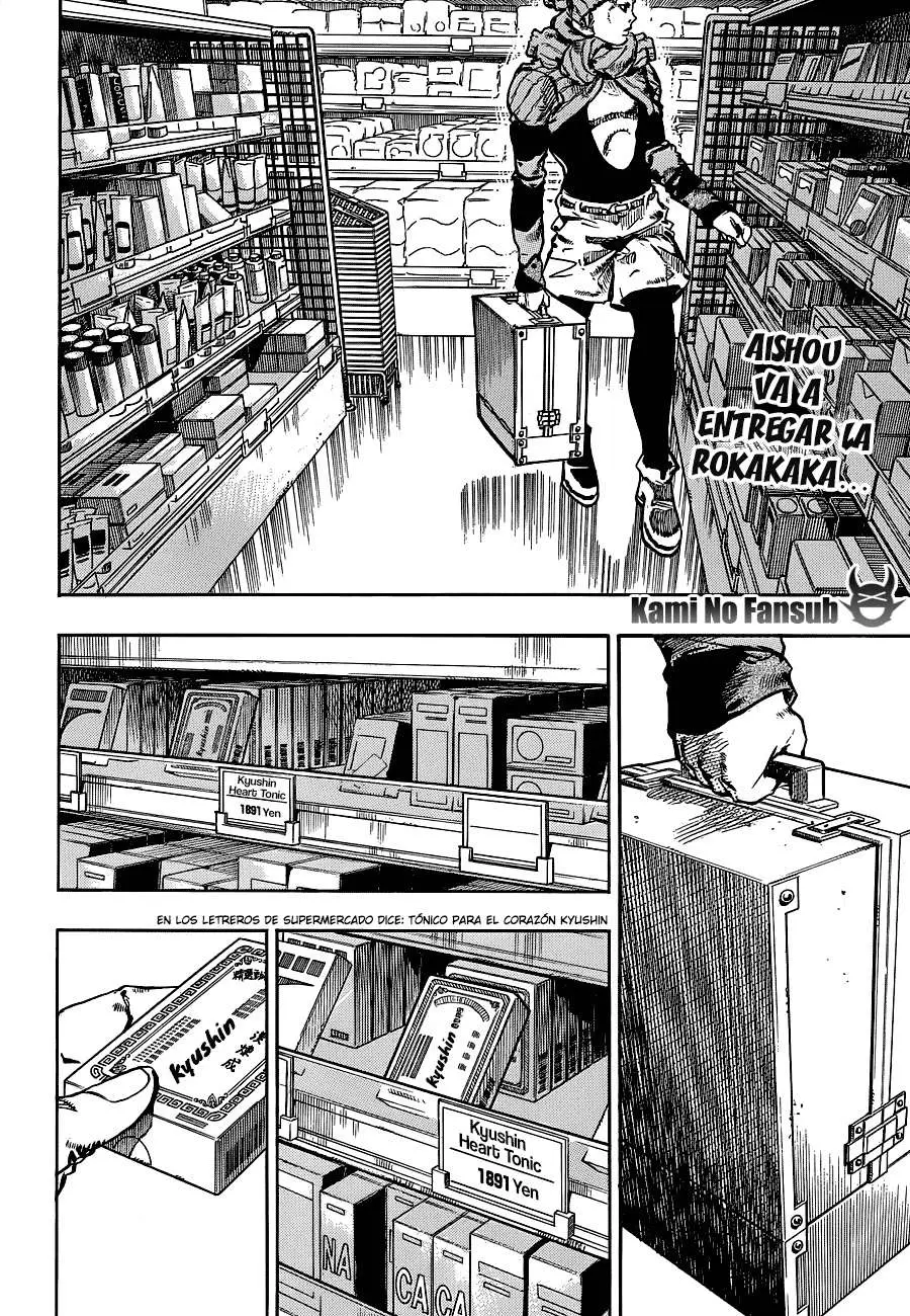 JoJo's Bizarre Adventure - Parte 8: JoJolion capítulo 51, página 3