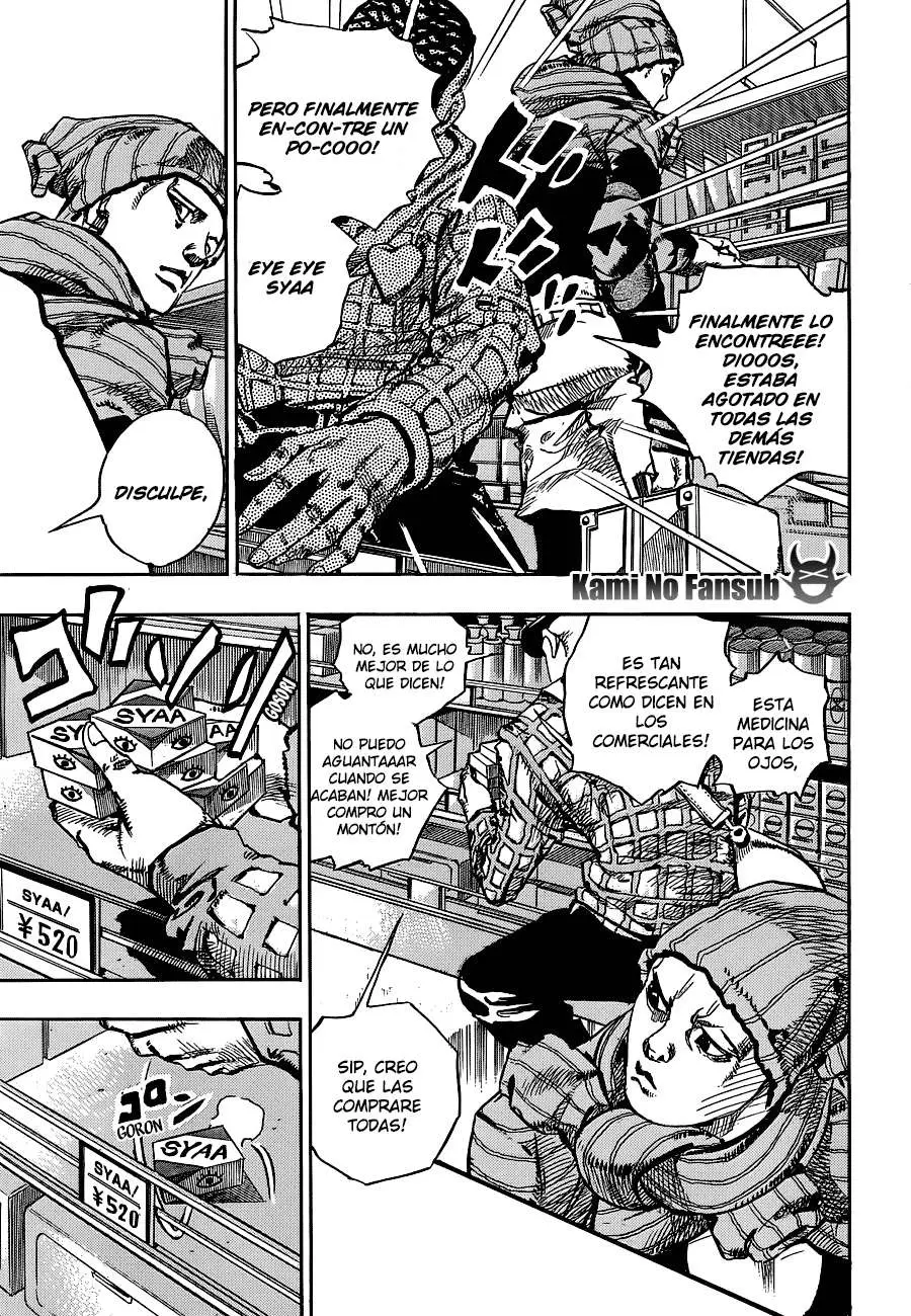 JoJo's Bizarre Adventure - Parte 8: JoJolion capítulo 51, página 4