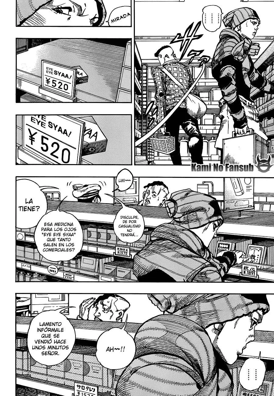 JoJo's Bizarre Adventure - Parte 8: JoJolion capítulo 51, página 5