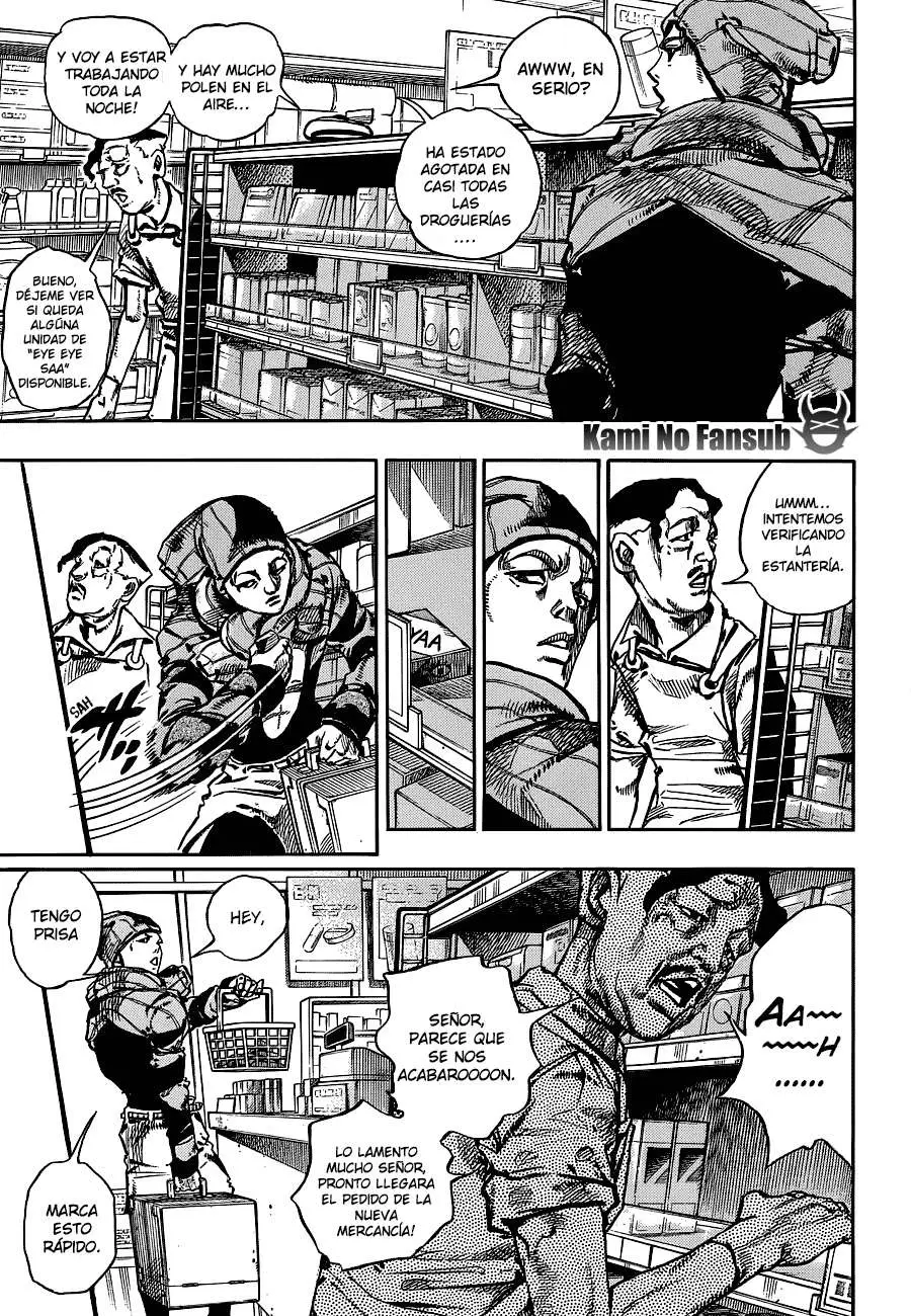 JoJo's Bizarre Adventure - Parte 8: JoJolion capítulo 51, página 6