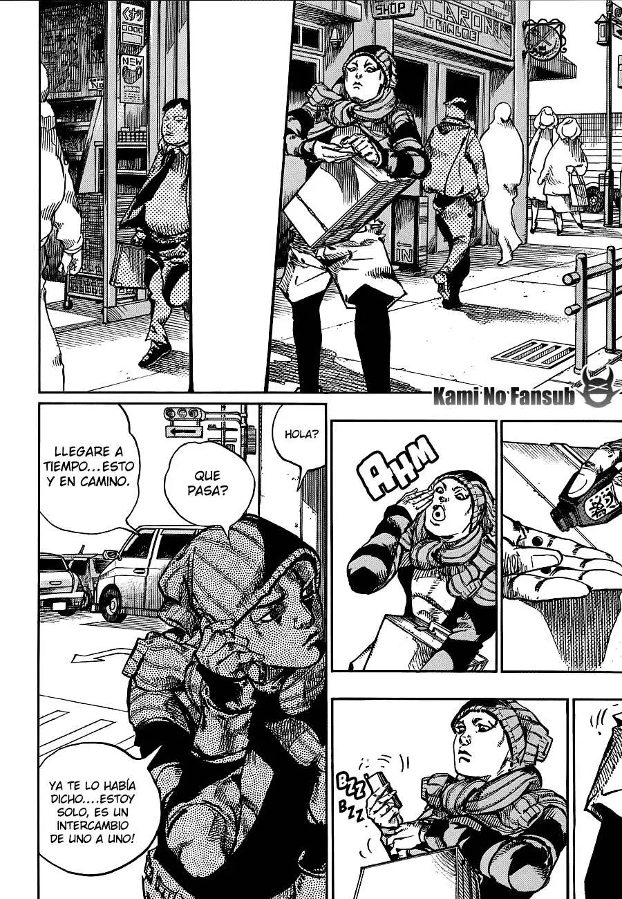 JoJo's Bizarre Adventure - Parte 8: JoJolion capítulo 51, página 7