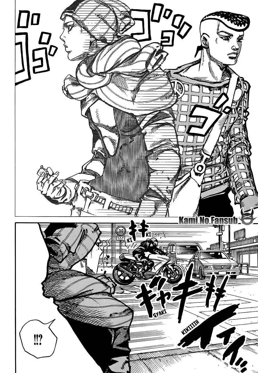 JoJo's Bizarre Adventure - Parte 8: JoJolion capítulo 51, página 9